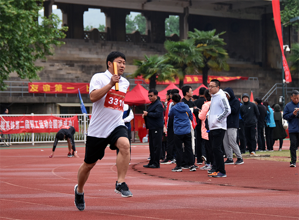 华体会hth·（体育）（中国）官方网站参加院第二届职工运动会