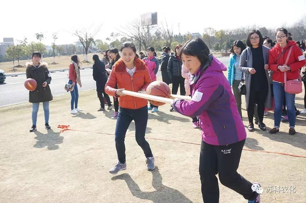 华体会hth·（体育）（中国）官方网站工会开展庆三八踏青活动